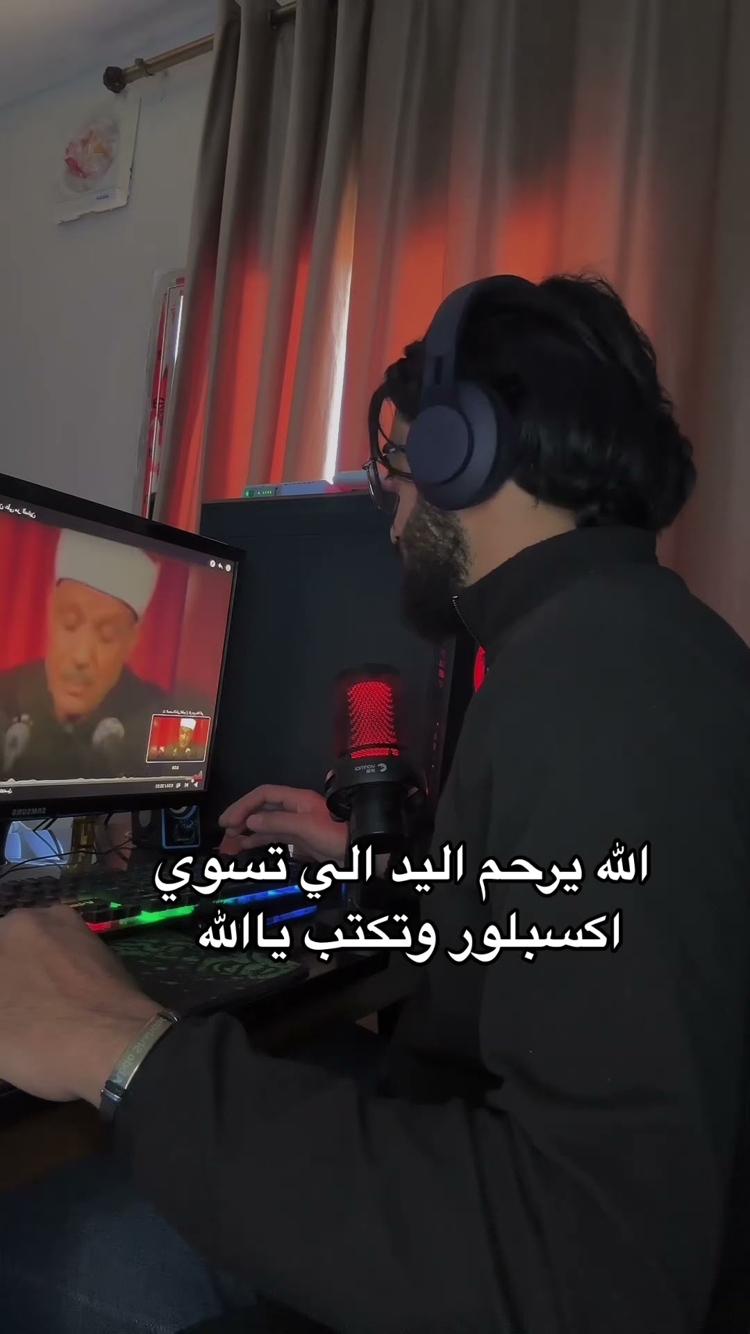 انشرها ممكن تموت الحين